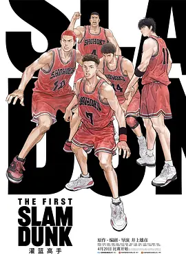 av电影天堂亚洲在线
