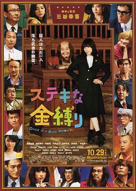 www.男人的天堂.com