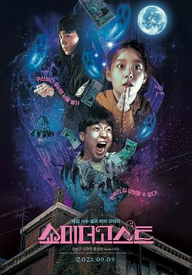 邻家阿姨