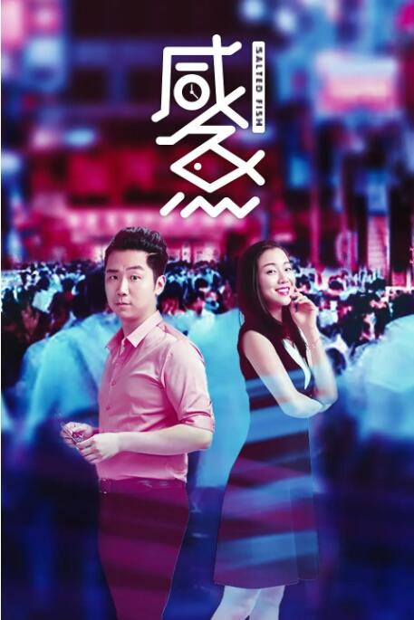 公交车她被揉的开始呻吟起来视频