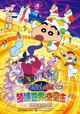 淫欲的代价免费观看