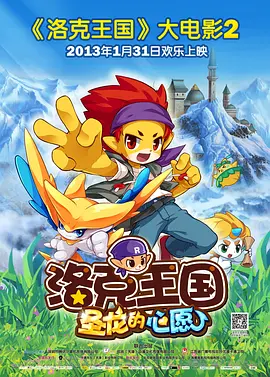 国产精品国产三级国产