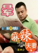 青春草免费视频