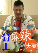 97超级碰碰碰久久久观看