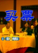 邻家小姐
