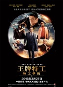 1992灯草花尚灯免费版