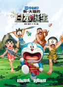 美女坐脸