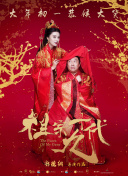 久久综合九色综合97婷婷女人