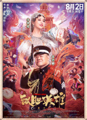 亚洲第一页色