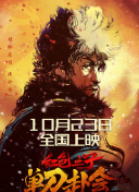 亚洲高清免费视频