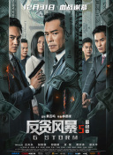 亚洲免费三区