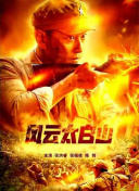 killer驱动