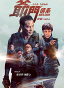 亚洲综合中文网