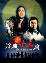 91精品麻豆