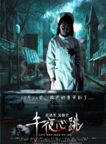 91豆麻精品91久久久久久
