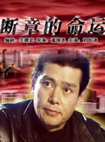 91在线九色