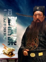 微星主板更新