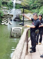 色淫天堂