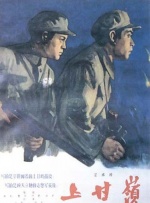 爱情是任何人
