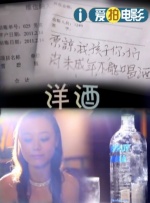 3秒后自动跳转