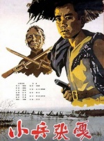 国内不卡1区2区