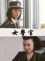 美女黄频视频大全免费的