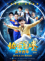 亚洲高清资源在线观看
