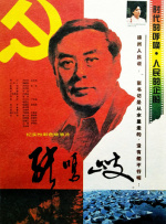 久久精品一区二区三区日韩