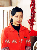 大坤坤戳桃子