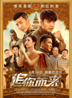 手机在线免费观看av