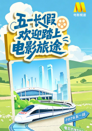 av伊人久久