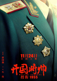 免费在线观看一区