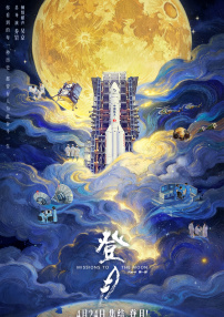 社团房间里的回忆