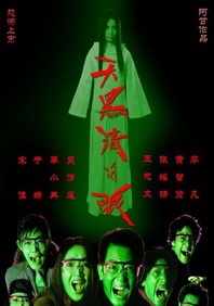 亚洲精品一区二区三区四区五区