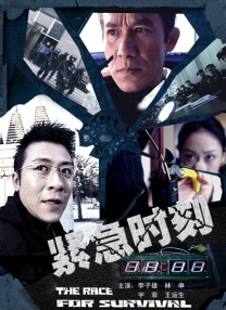女人自尉