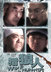 亚洲一区三区电影在线观看