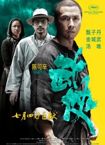 2017av在线