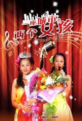 五月天亚洲精品