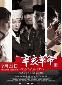 亚洲成aⅴ人片久久青草影院