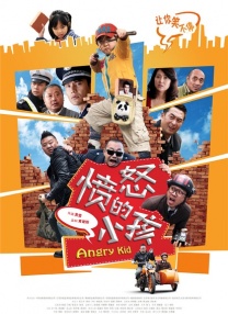 国产精品大全