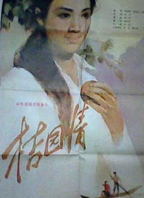 擦逼网