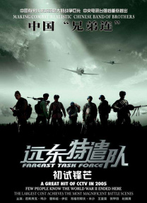 亚洲乱在线