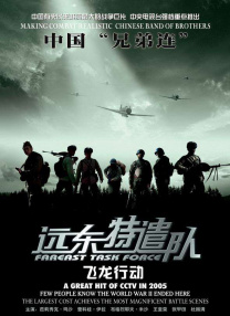 蘑菇视频免费