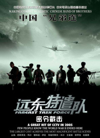 朋友得妻子