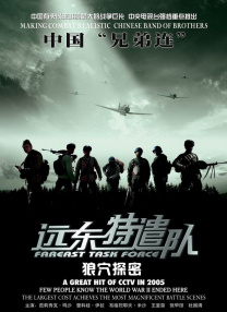 古代公翁太涨h