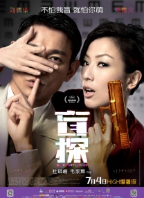 亚洲精品老司机综合影院