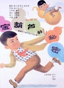 岛国一区二区三区