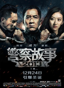 久久高清免费