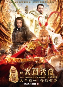国产精品一区二区三区久久