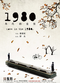狠狠干狠狠干狠狠干